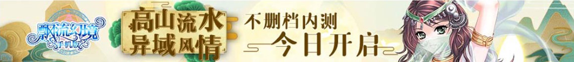 杜尔新闻网